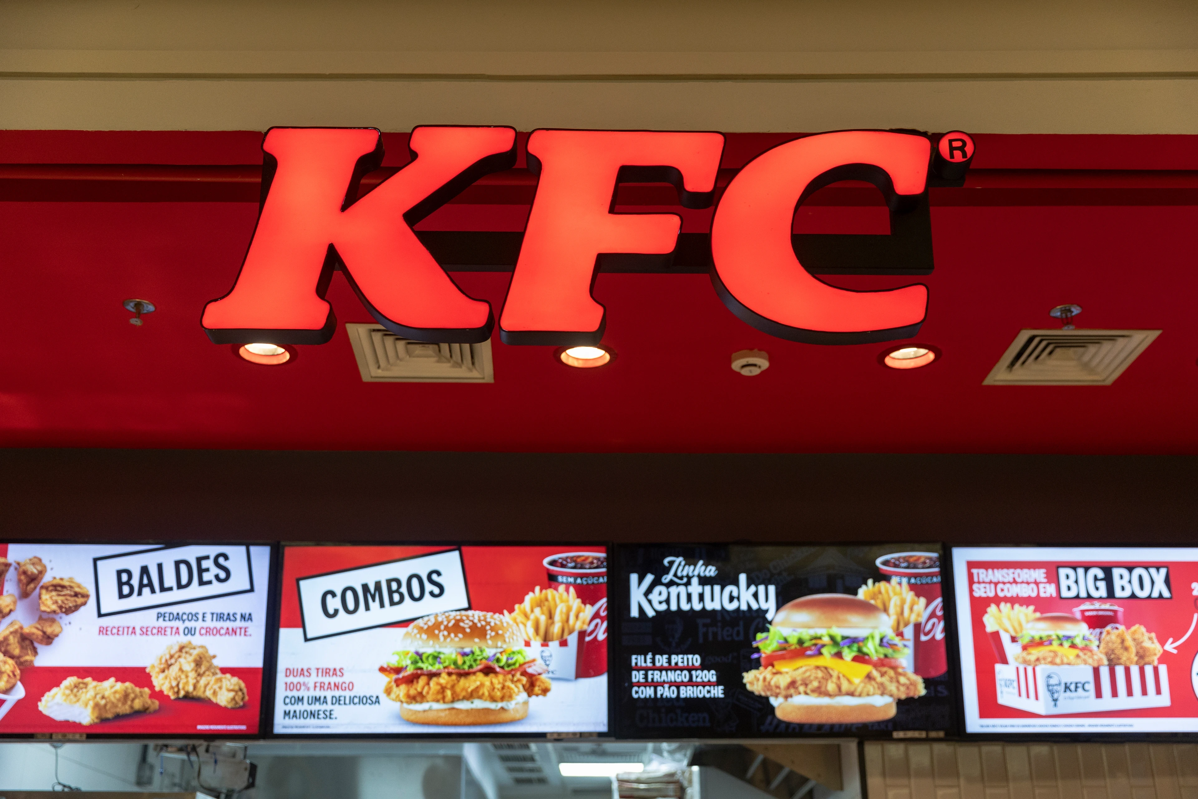 KFC WEST PLAZA - Foto 2