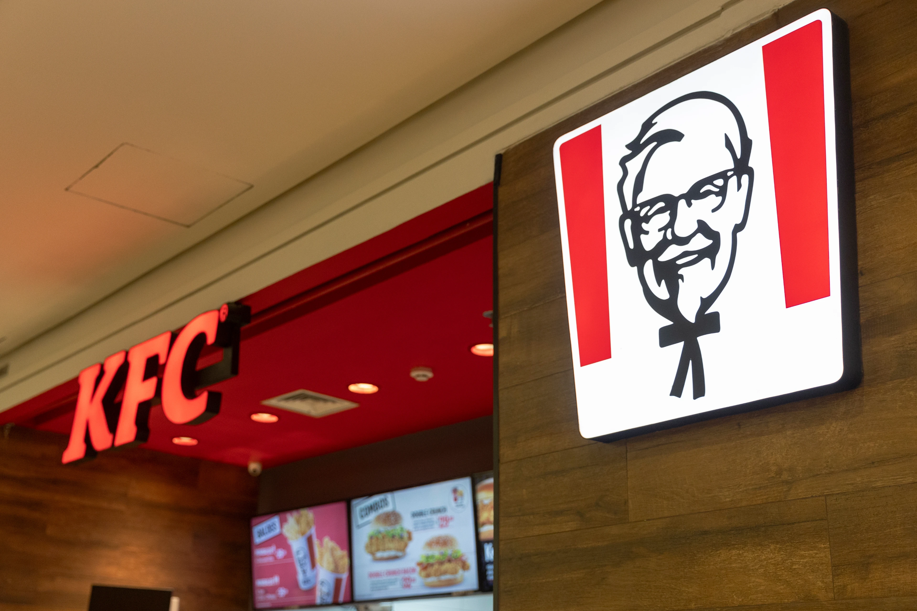 KFC WEST PLAZA - Foto 3