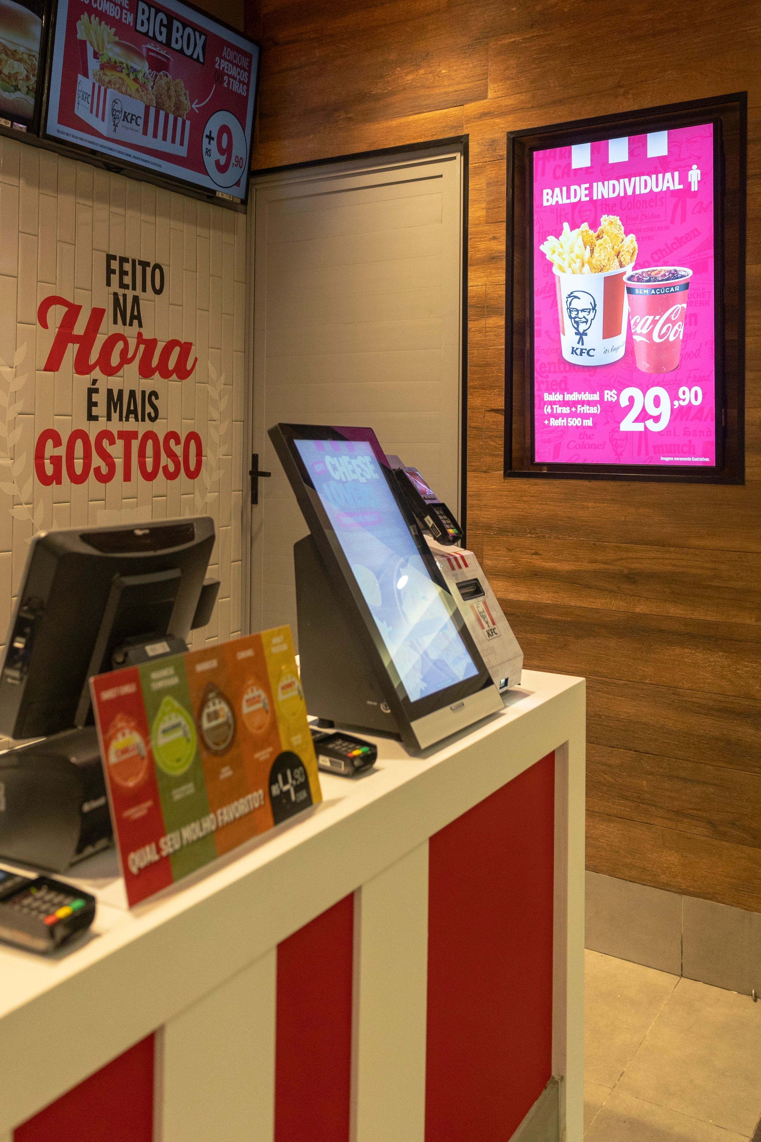 KFC WEST PLAZA - Foto 11